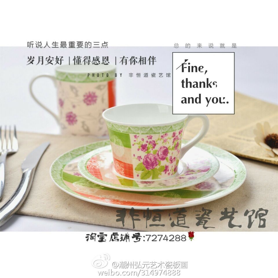 QQͼƬ20190510161721.jpg