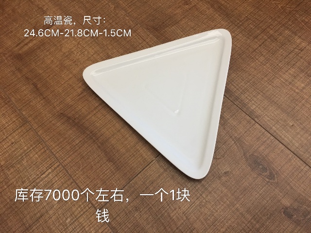 DC60DBD9-BFB6-4FD5-A656-5A4361C3D7DB.jpeg