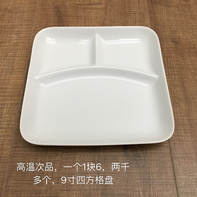 85AE623E-142C-4C41-9249-FD8A64C4FAF6.jpeg