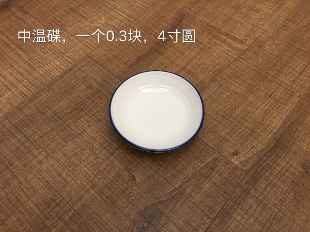 BCD780AD-248D-4E1F-9C50-54CADA41E5B8.jpeg