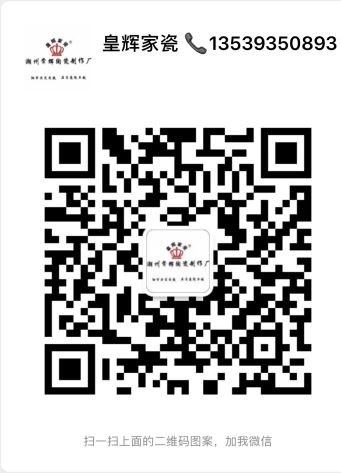 ΢ͼƬ_20190613195043.png