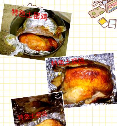 000331ydd7x22y7oa22ma2.jpg