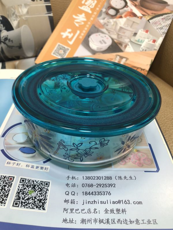 87584262530293731.jpg