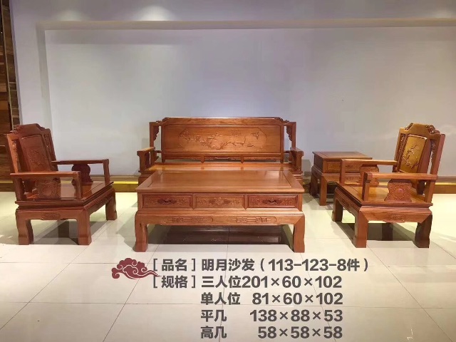 E2EC6DD7-91E5-4071-998F-EA8094EF9B24.jpeg