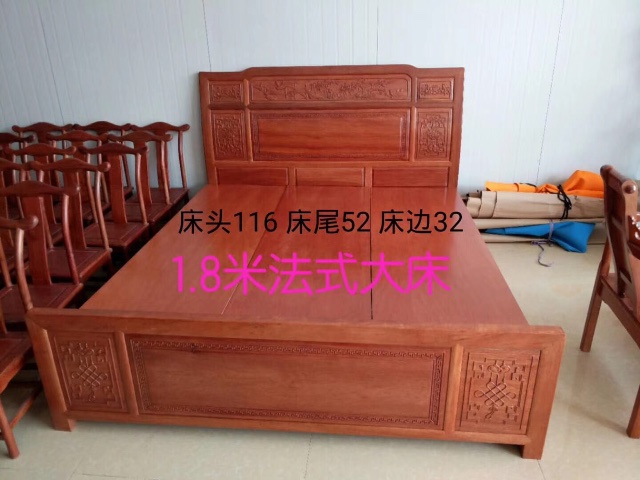 2B1A417C-EA81-4B51-88B5-E9E00F4B3E69.jpeg