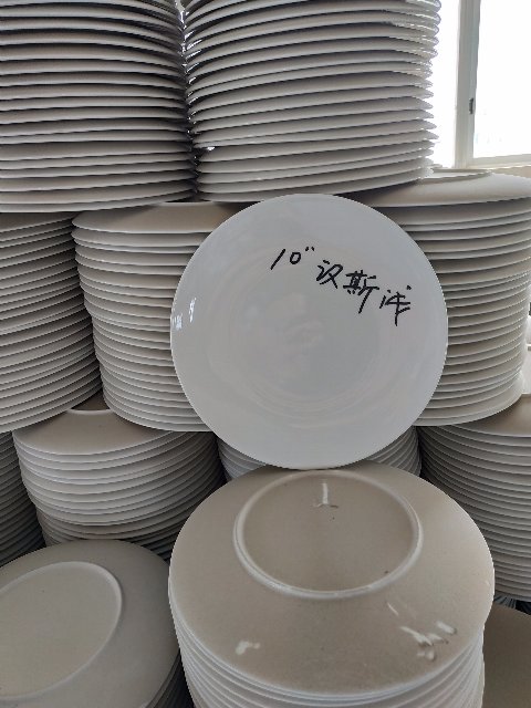 IMG_20190629_091145.jpg