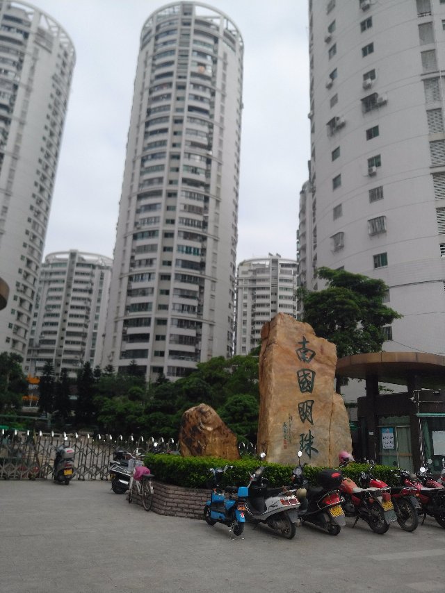 IMG_20190524_152833R.jpg