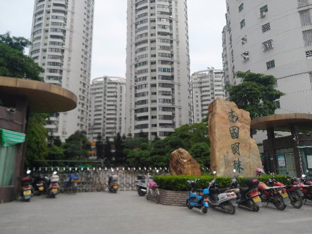 IMG_20190524_152826R.jpg