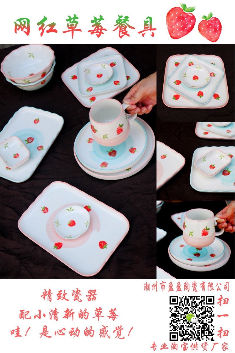 ��ݮ1_conew1.jpg