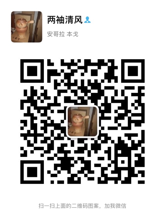 D9688CC8-59D1-4A71-AE4C-22F2A257EF64.jpeg