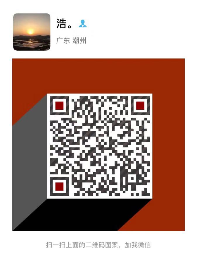 ΢ͼƬ_20190809190025.jpg