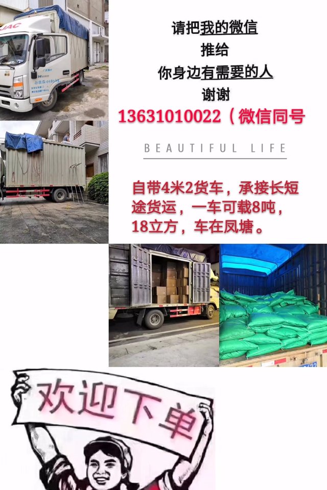mmexport1565851792035_mh1565852152916.jpg