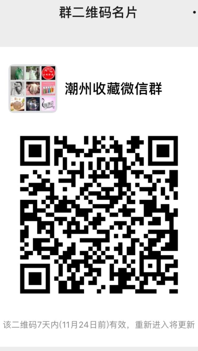 E94A84C225760D58034468D109A5CA93.png