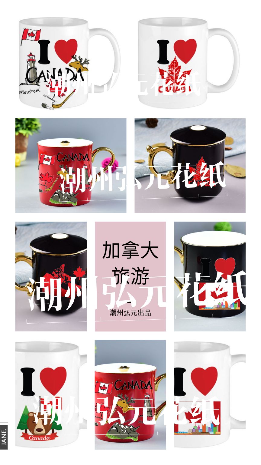 qq_pic_merged_1575026871168.jpg