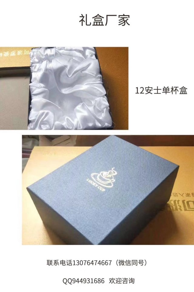mmexport1565546741262.jpg