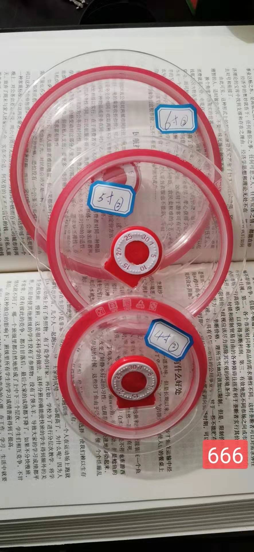 777777.jpg