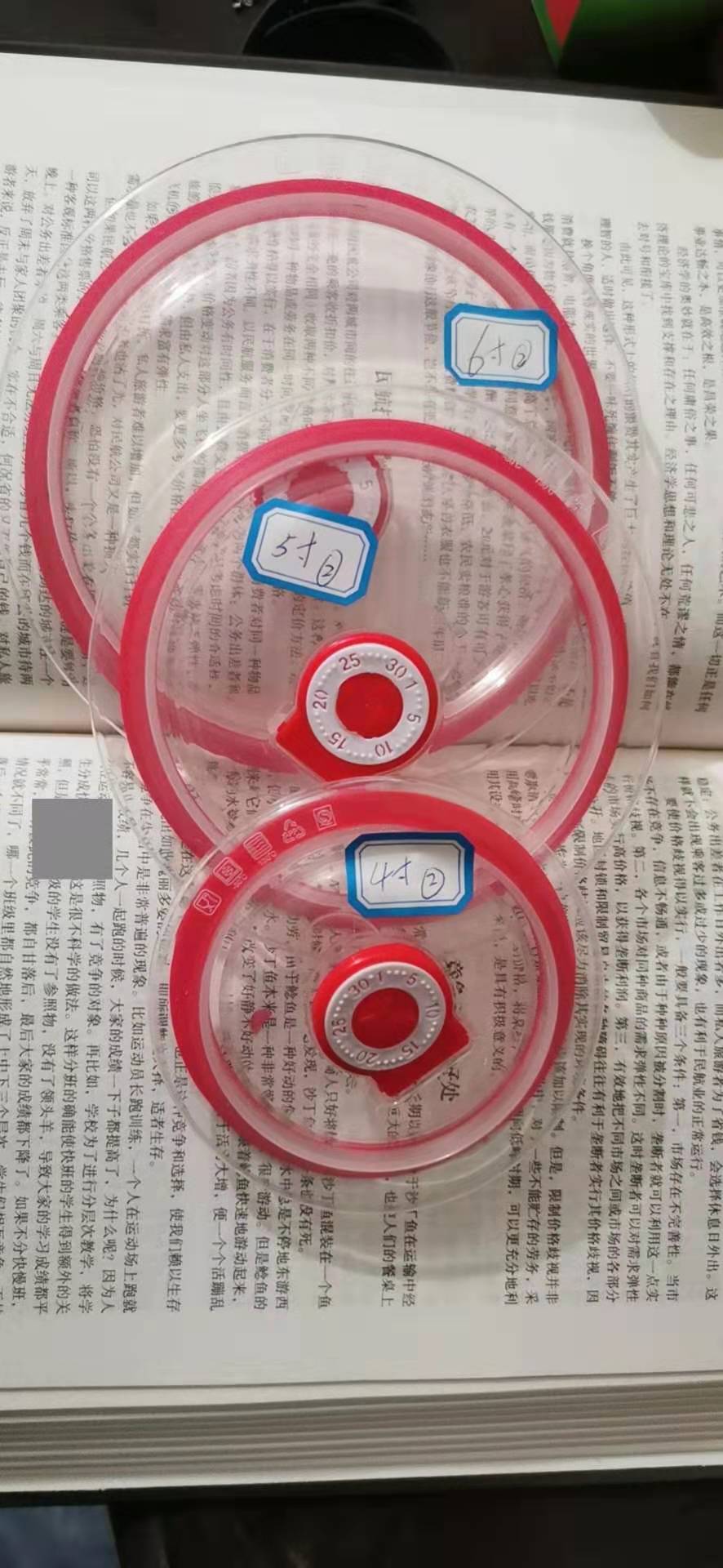 6556554.jpg