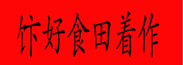 1059c4368a138be5b237a8db9242c80e.jpg