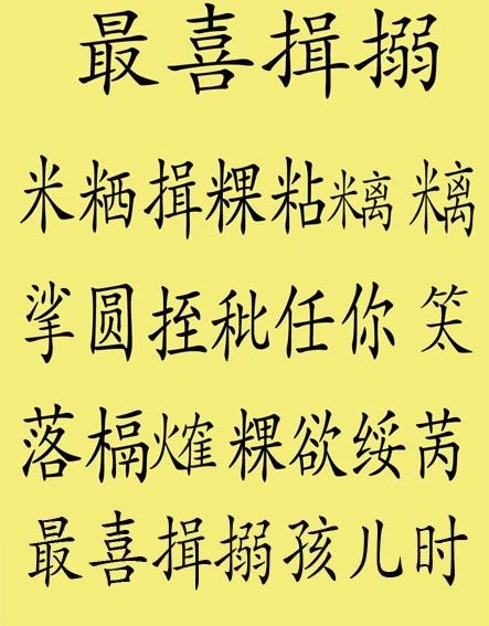 6cfa7fcdddea8d5cbe490bfc6f569d7a.jpg