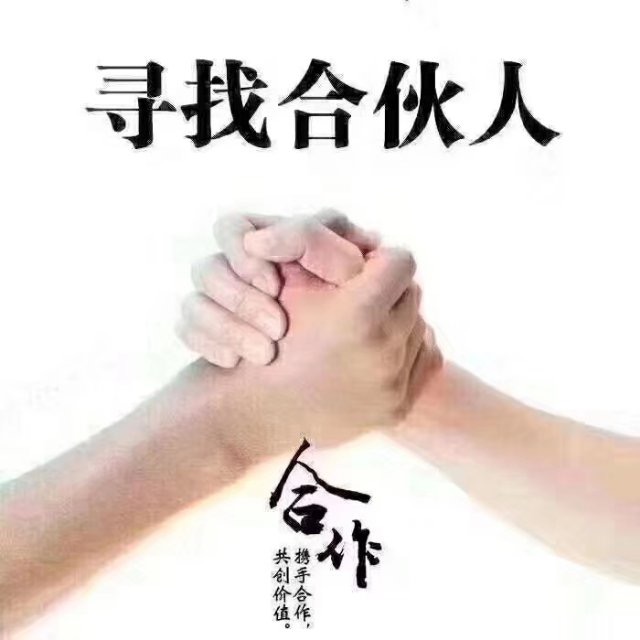 02806672-8078-40A8-9095-5C66EE8A58E1.jpeg