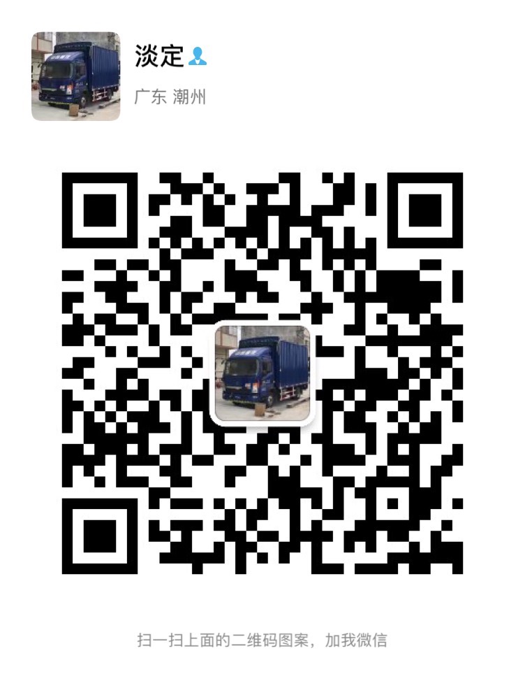 1D44AD53-1451-4E08-A100-8F8ACECCD065.jpeg