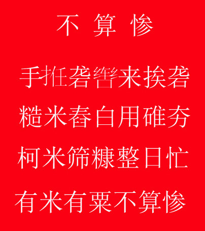 727b0e3ca8e4645d8f5f8c4020fa21fc.jpg
