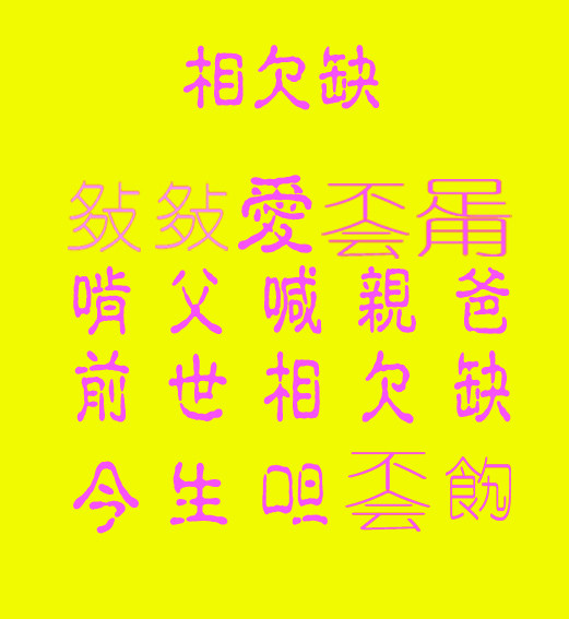 3cad3205cd85fea300c7d7f50da85262.jpg