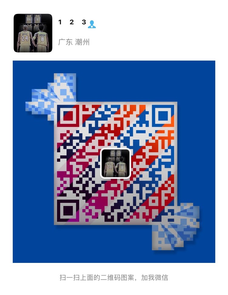 16B502B5-55EC-4AF6-A54E-A2B38FF81B19.jpeg