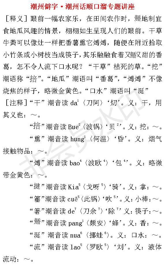 fee19a4e2dcf8a348c441bc8f9fc75f6.jpg