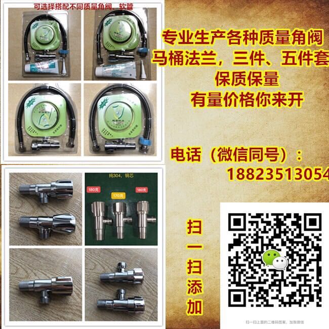 G_20200308180126.jpg