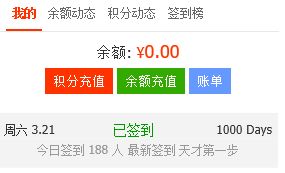 QQ*20200321092621.png