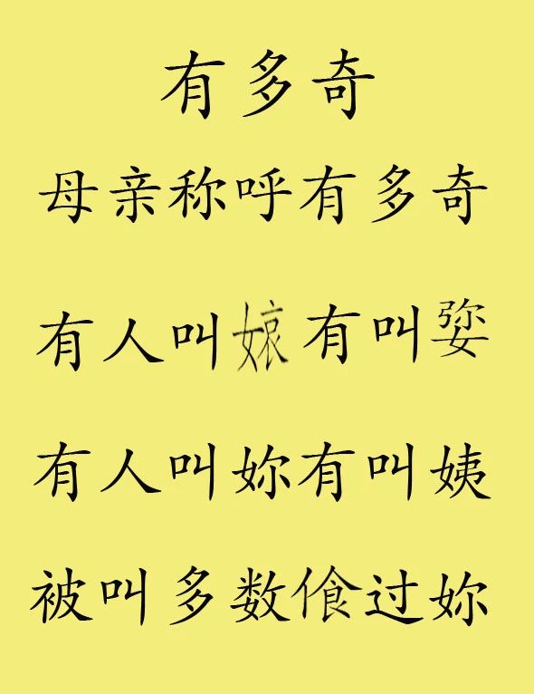 414f3954232673b256db99df527bc422.jpg