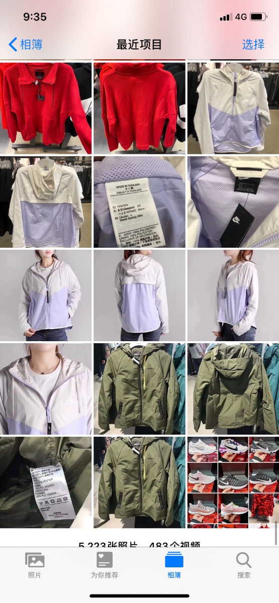B53136F9-A05A-46EC-9DF5-557EB2A6CF55.png