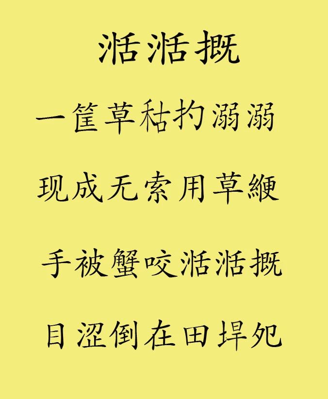 14aa821ef9a1f9ecb36d50062b50a74f.jpg