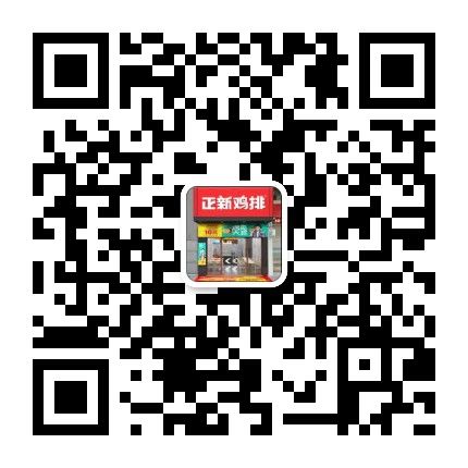 mmqrcode1584167586180.png