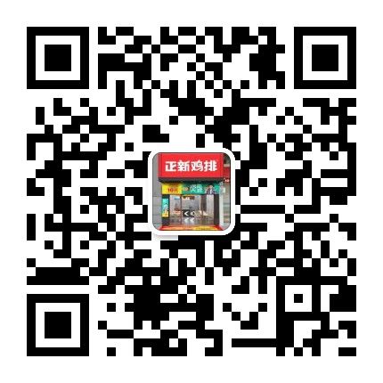 mmqrcode1584167586180.png