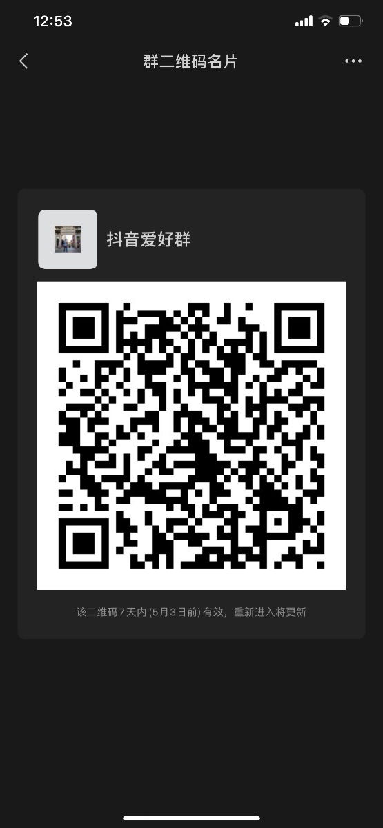 B3726819-E146-4807-AC8B-C9E96D453E96.png