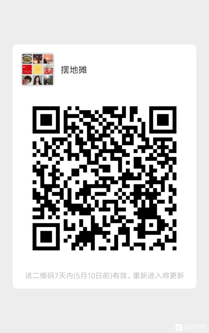 66D1EE8C815B3A744CA0877CFB9A5215.jpg
