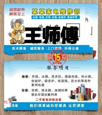 175429dn18uv6iii3u2nin.jpg