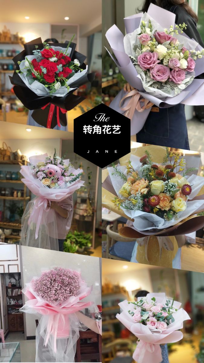 JanePhoto_1590294079370.jpg
