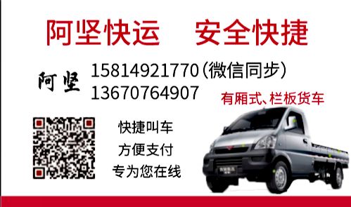 mmexport1592032376315.jpg