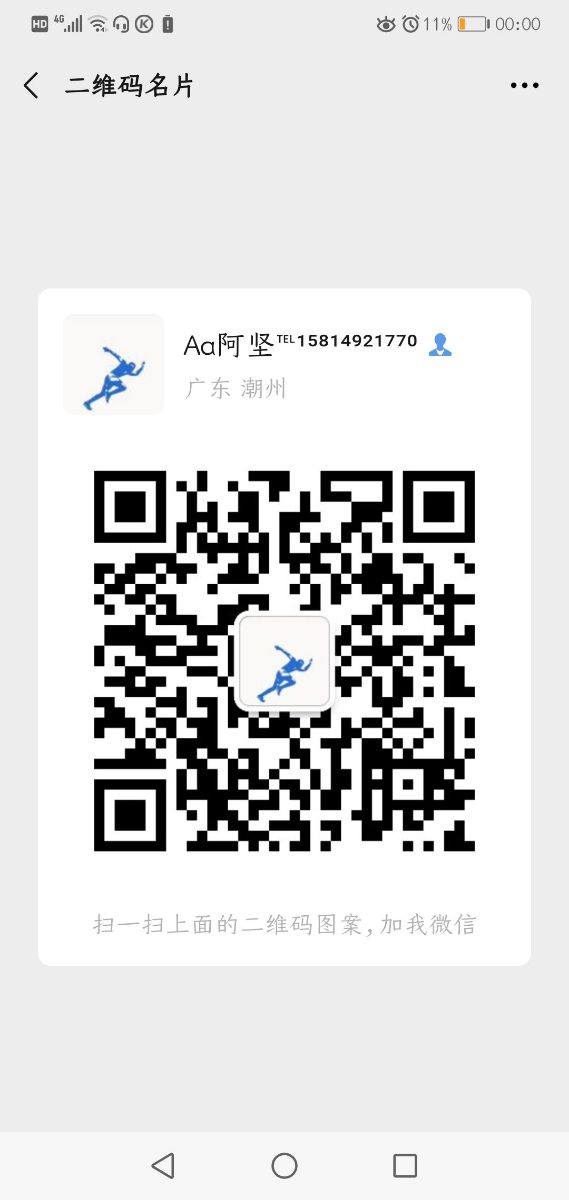 mmexport1592032389837.jpg