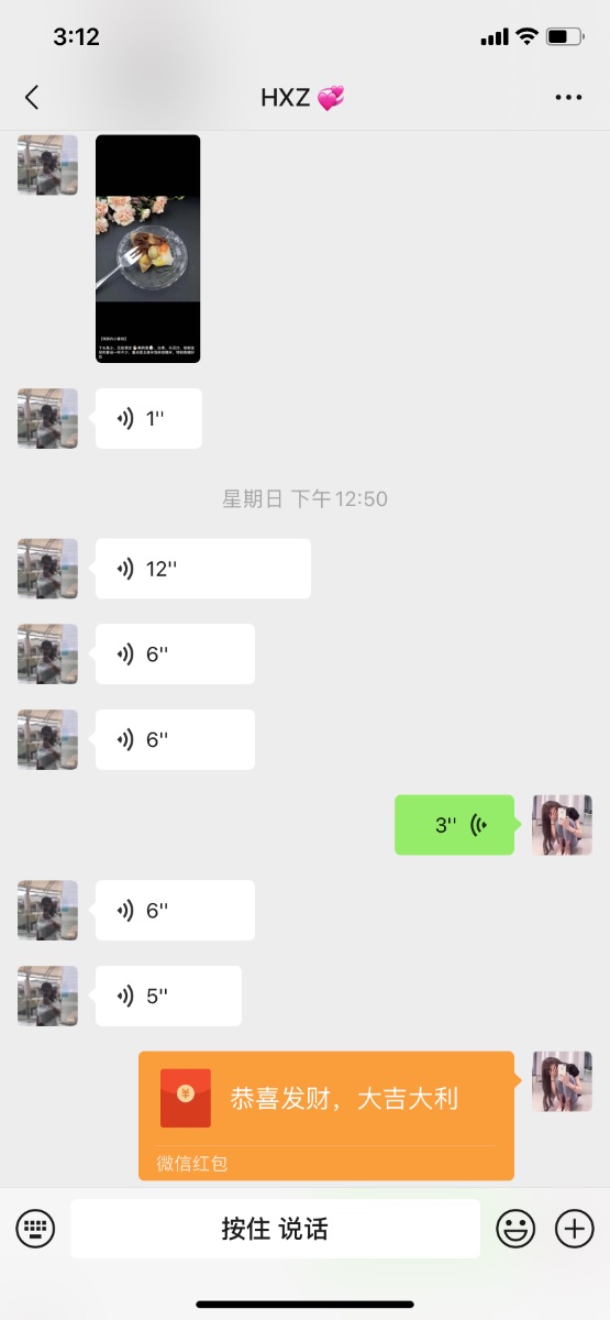 EE4386A3-B663-45D5-B1D2-DD1678A70062.png