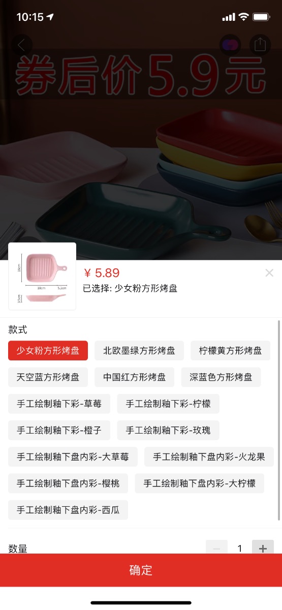 FB2F2BC1-D210-4E41-9F4C-CCDD7BFF0EBC.png