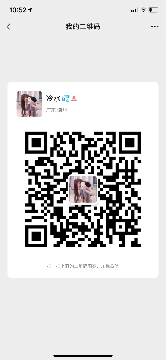 CEA99DC4-B70A-4F28-929B-10F502817C3E.png