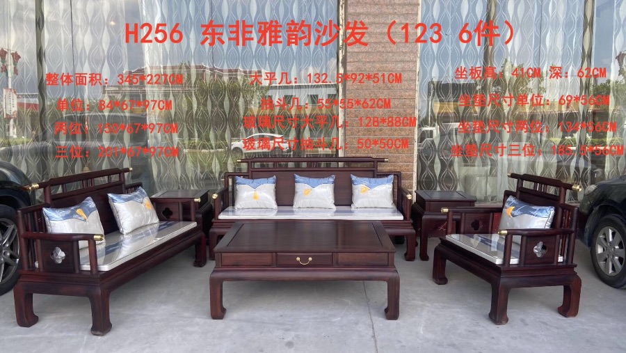 A802B684-7A4D-42B7-B7A0-F093605EC428.jpeg