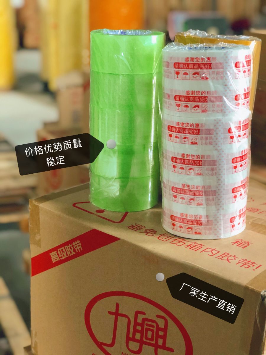 G_20200703173915.jpg