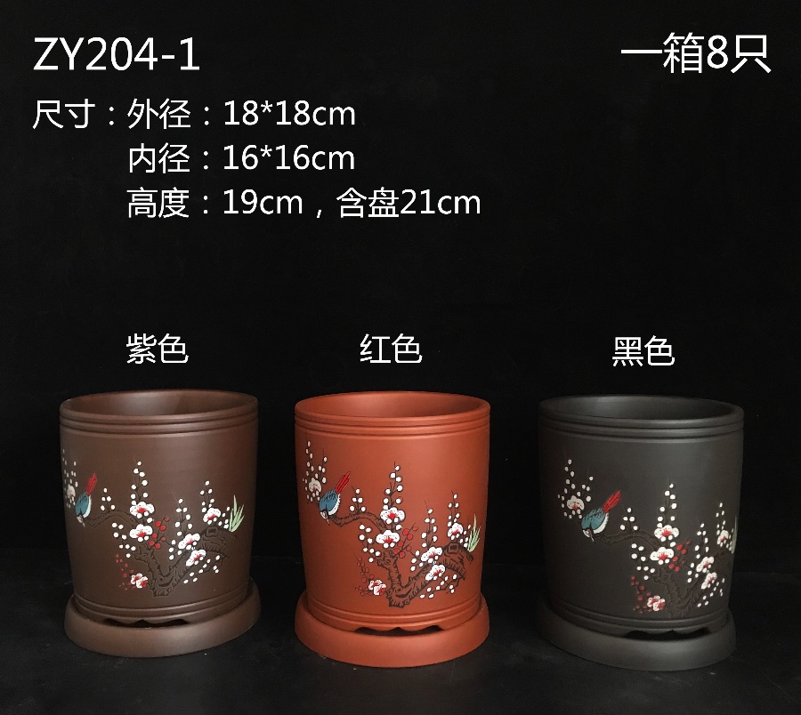 5C96711C-E724-499D-8883-F3C9D9458EE7.jpeg