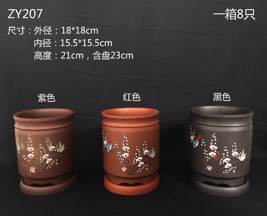C337754A-5F78-4109-953E-8F7119989FAB.jpeg