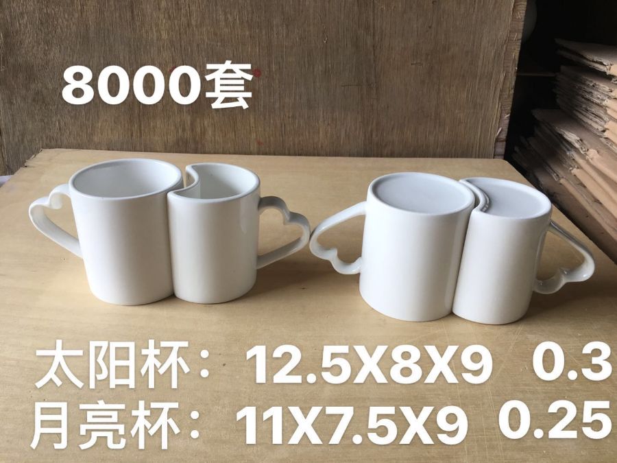 mmexport1596210266083.jpg